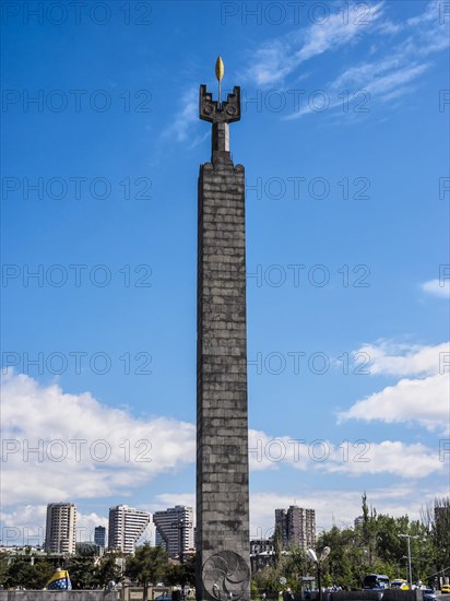Cascade of Yerevan