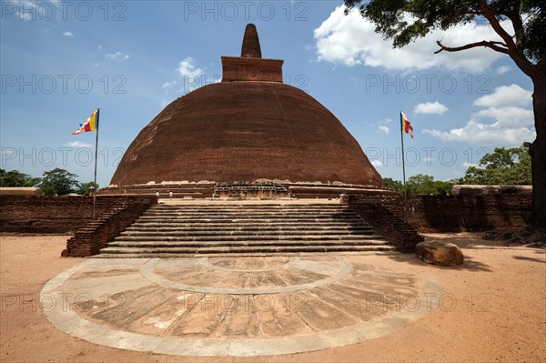Abhayagiri Dagoba