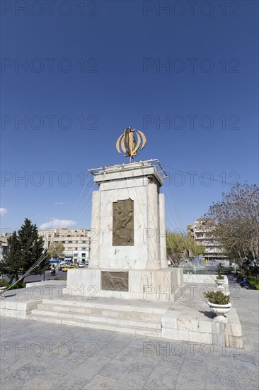 Memorial on Imam Khomeini Square