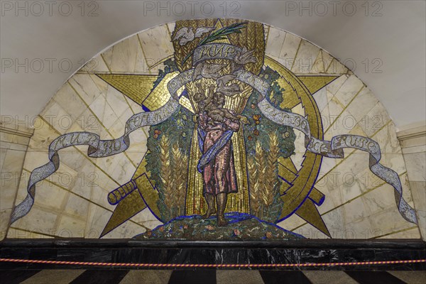 Wall mosaik