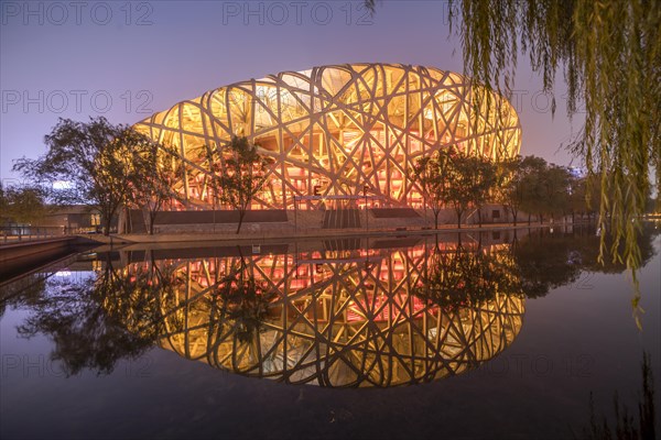 Illuminated National Stadium in the Olympic Park