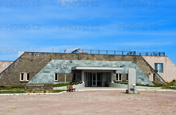 Kharakhorum Museum