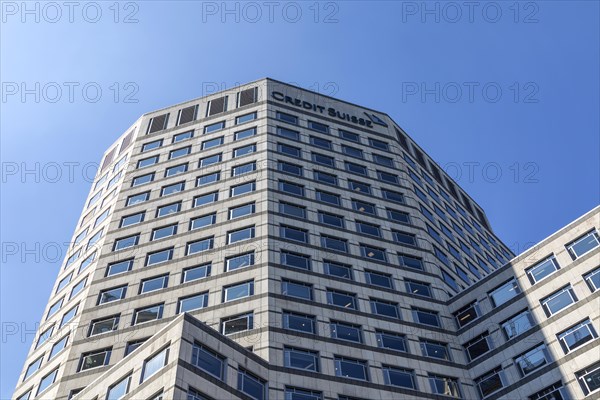 The Swiss bank Credit Suisse
