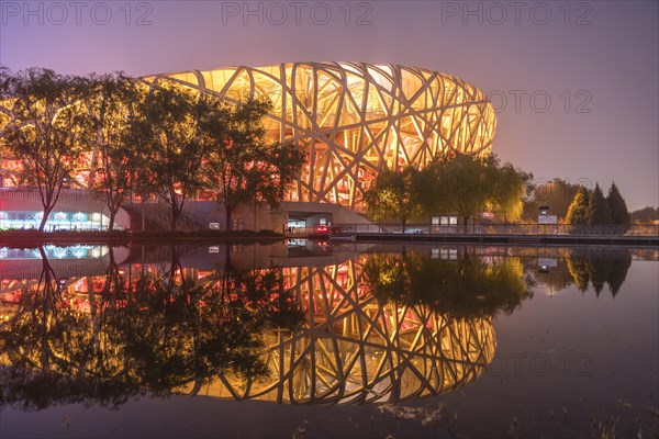 Illuminated National Stadium in the Olympic Park