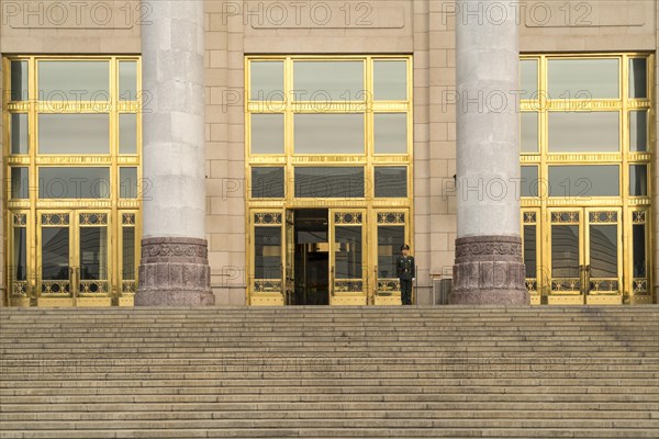 Great Hall of the People