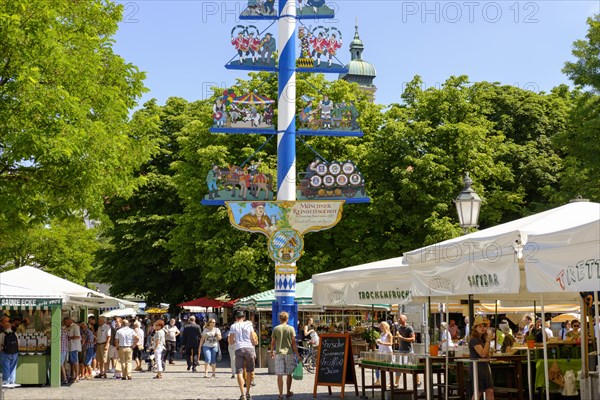 Maypole