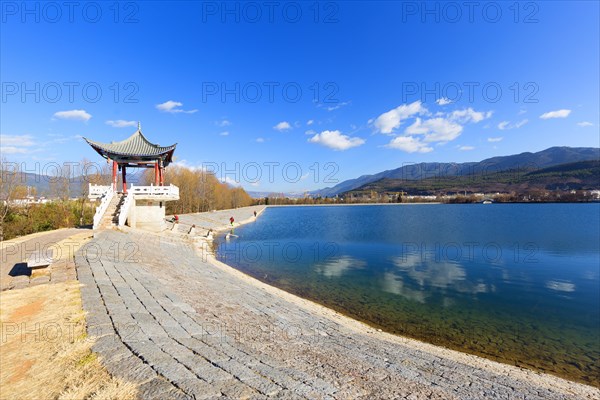 Qingxi Water Reservoir