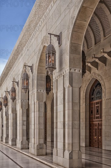 Sultan Qaboos Mosque