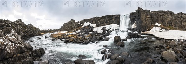 Oxararfoss Waterfall