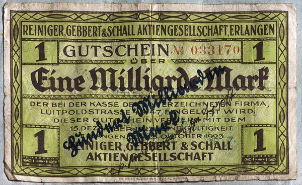 Replacement banknote