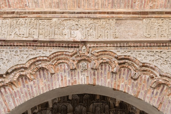 Entrance portal