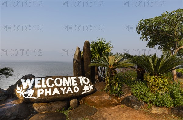 Welcome to Phayao
