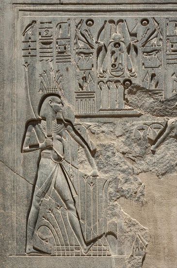 Bas-relief with hieroglyphics