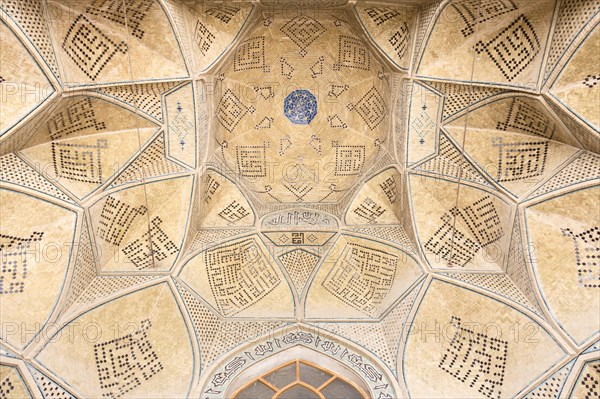 Ceiling