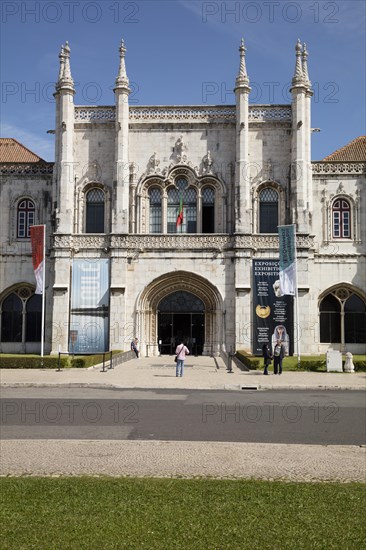 Archaeological Museum