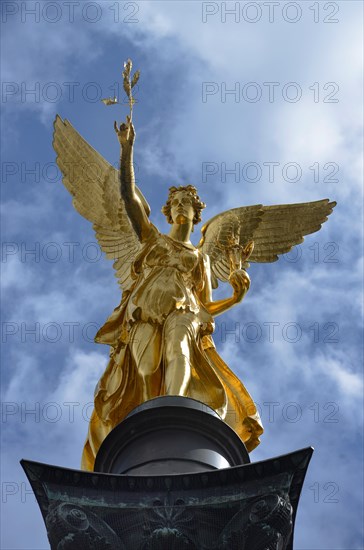 Monument of peace