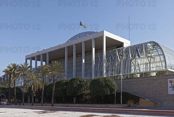 Modern Concert Hall