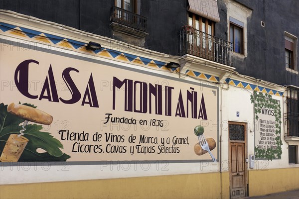 Casa Montana