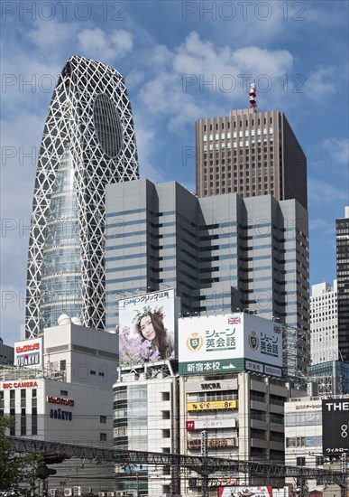 Skyscrapers with Maude Gakuen Cocoon Tower