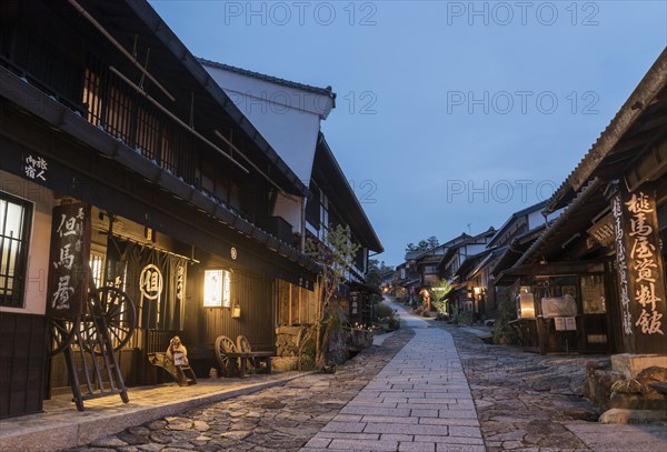 Houses along the main street by night