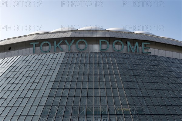 Exterior view of Tokyo Dome stadium