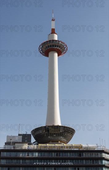 Kyoto Tower