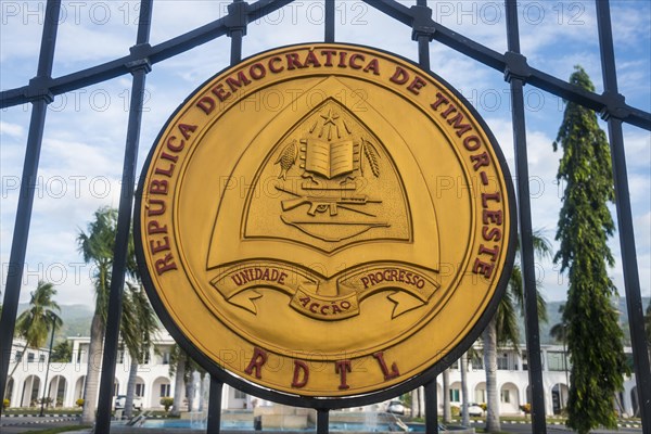 Entrance gate to the Government palace