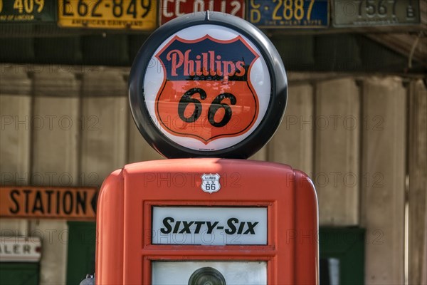 Petrol pump