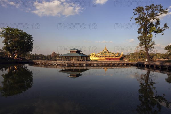 Kandawgyi Lake with Karaweik Palace Restaurant