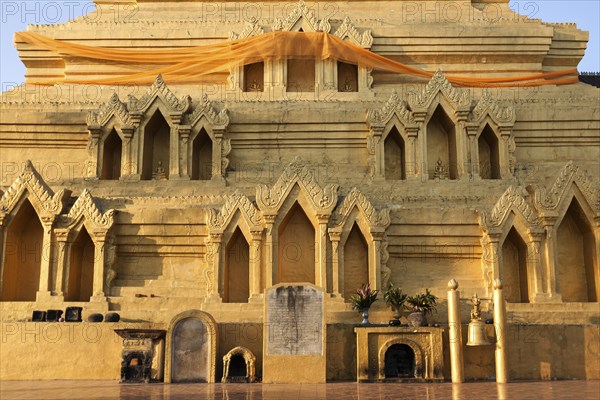 Wat Jong Kham