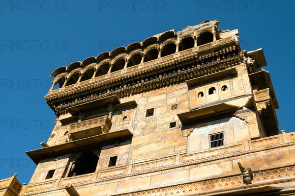 Salim Singh Ki Haveli