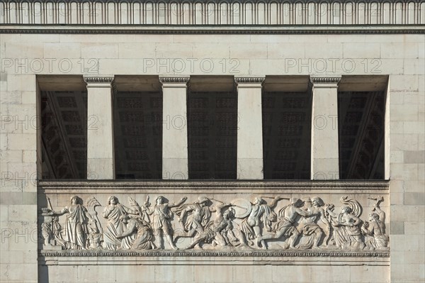 Propylaea