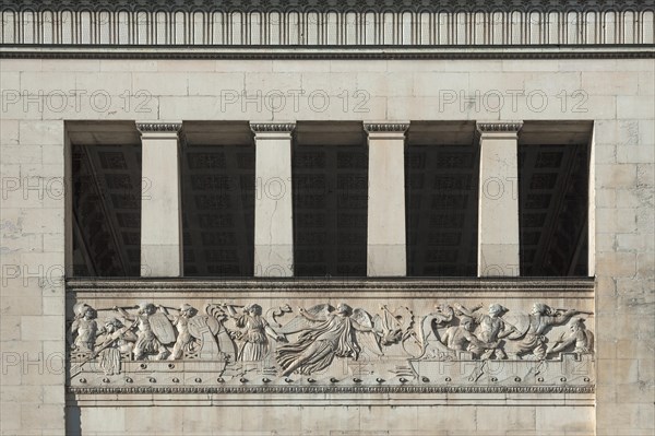Propylaea