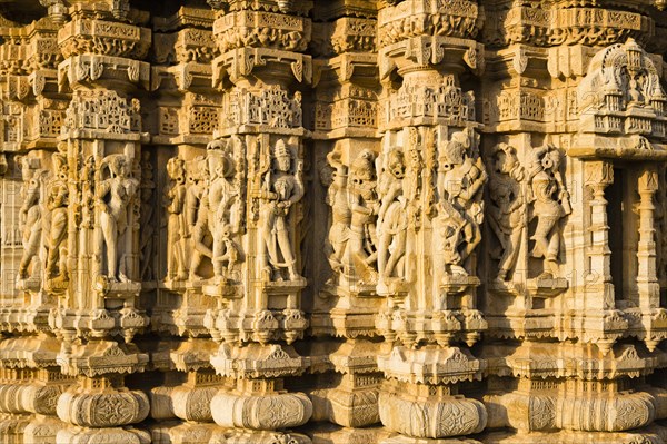 Meera Temple