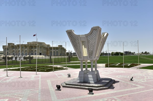 Emir Palace and oversized Arabic scent lamp in Doha