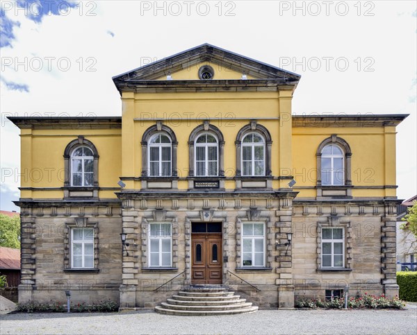 German Masonic Museum