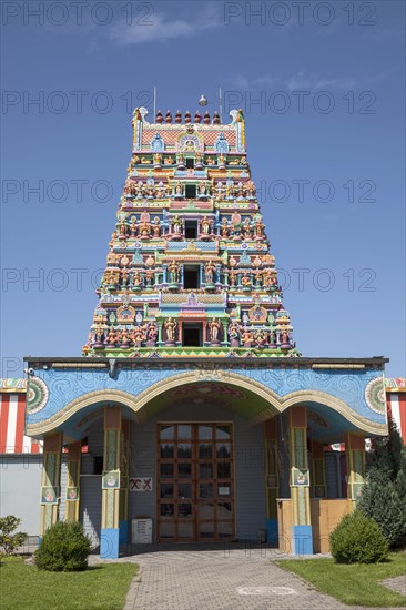 Sri Kamadchi Ampal Temple