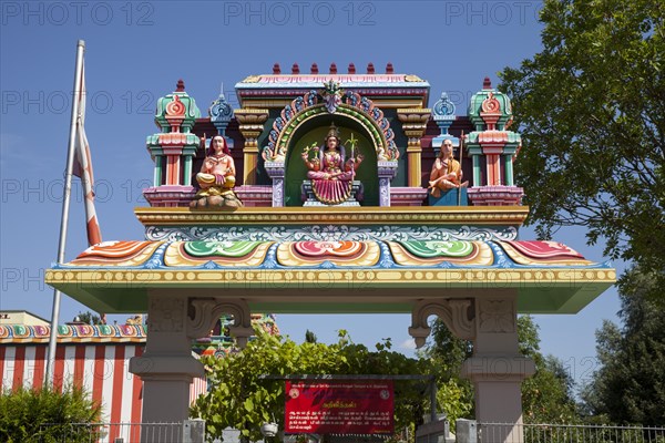 Sri Kamadchi Ampal Temple