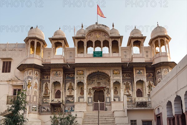 Raghu Nath Temple