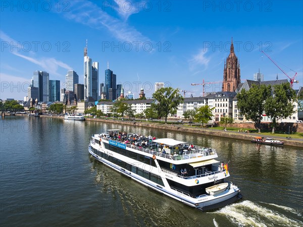 View of the Main with a ferry