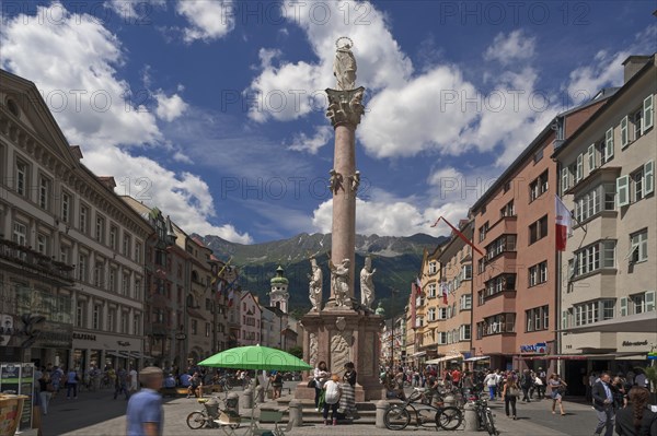 Anna Column