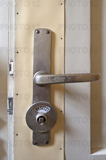 Toilet door lock