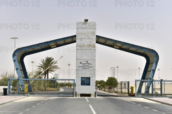 Entrance to the Losail International Circuit in Doha