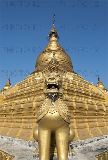 Kuthodaw Pagoda