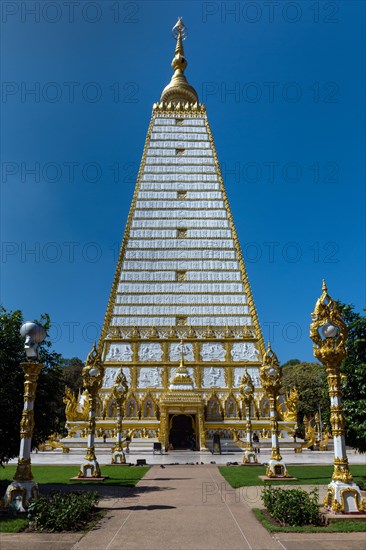 Wat Phra That Nong Bua