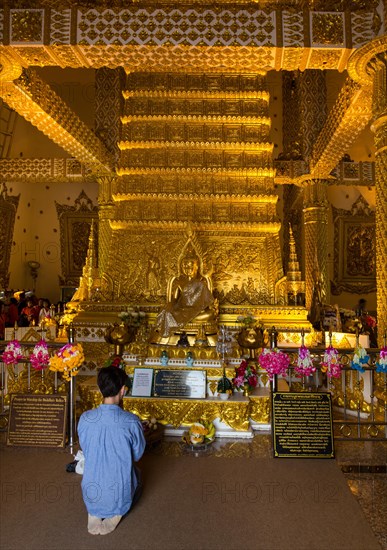 Wat Phra That Nong Bua