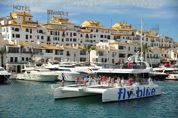 Harbor
