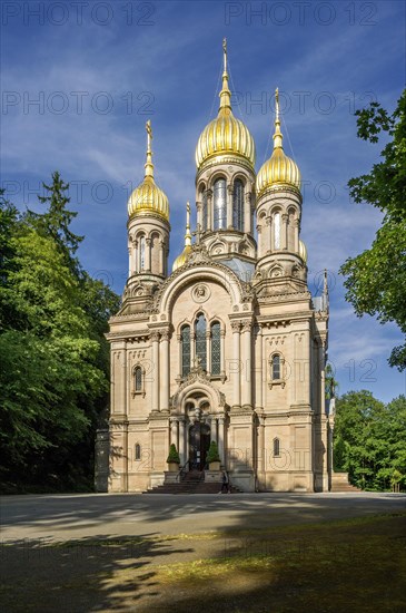 St Elizabeth's Church