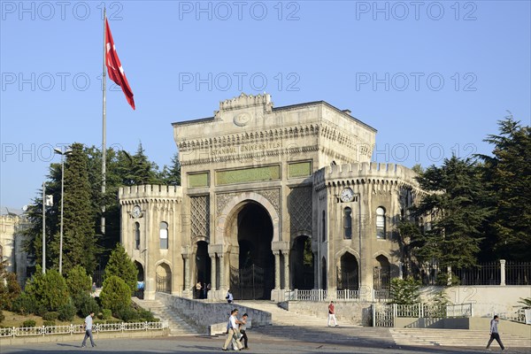 Gate of the University