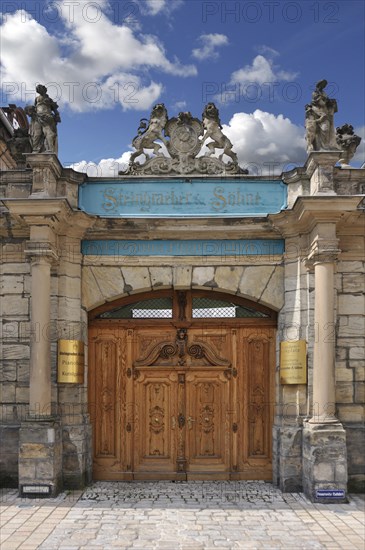 Entrance